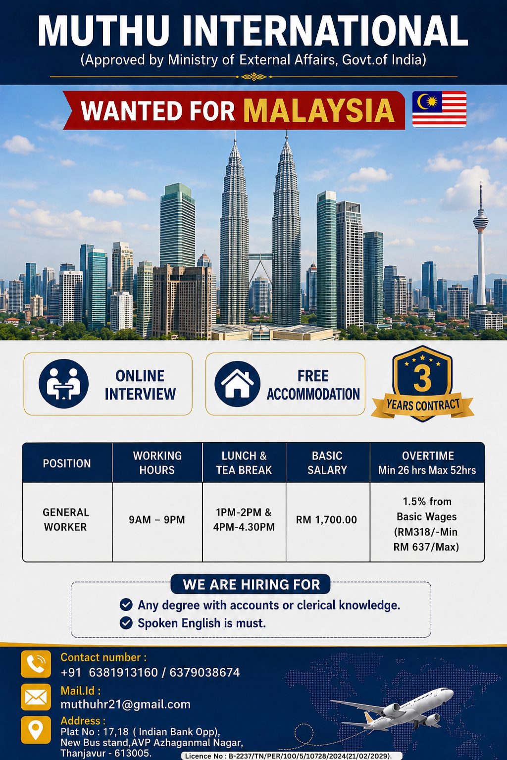 General workers — MUTHU INTERNATIONAL, Malaysia, Malaysia