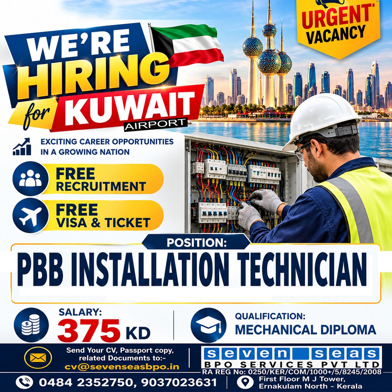 WE ARE HIRING FOR KUWAIT - PBB INSTALLATION TECHNICIAN