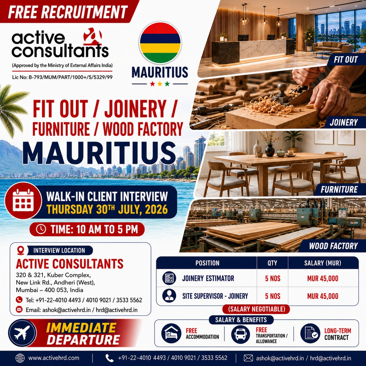 Joinery Estimator — Active Consultants, Mauritius