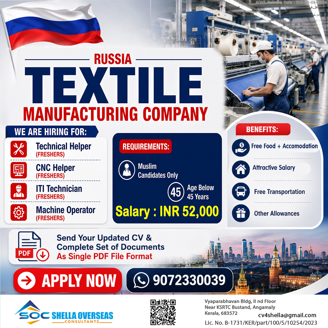 Textile Company Russia — Shella Overseas Consultancy, Russia, Russia