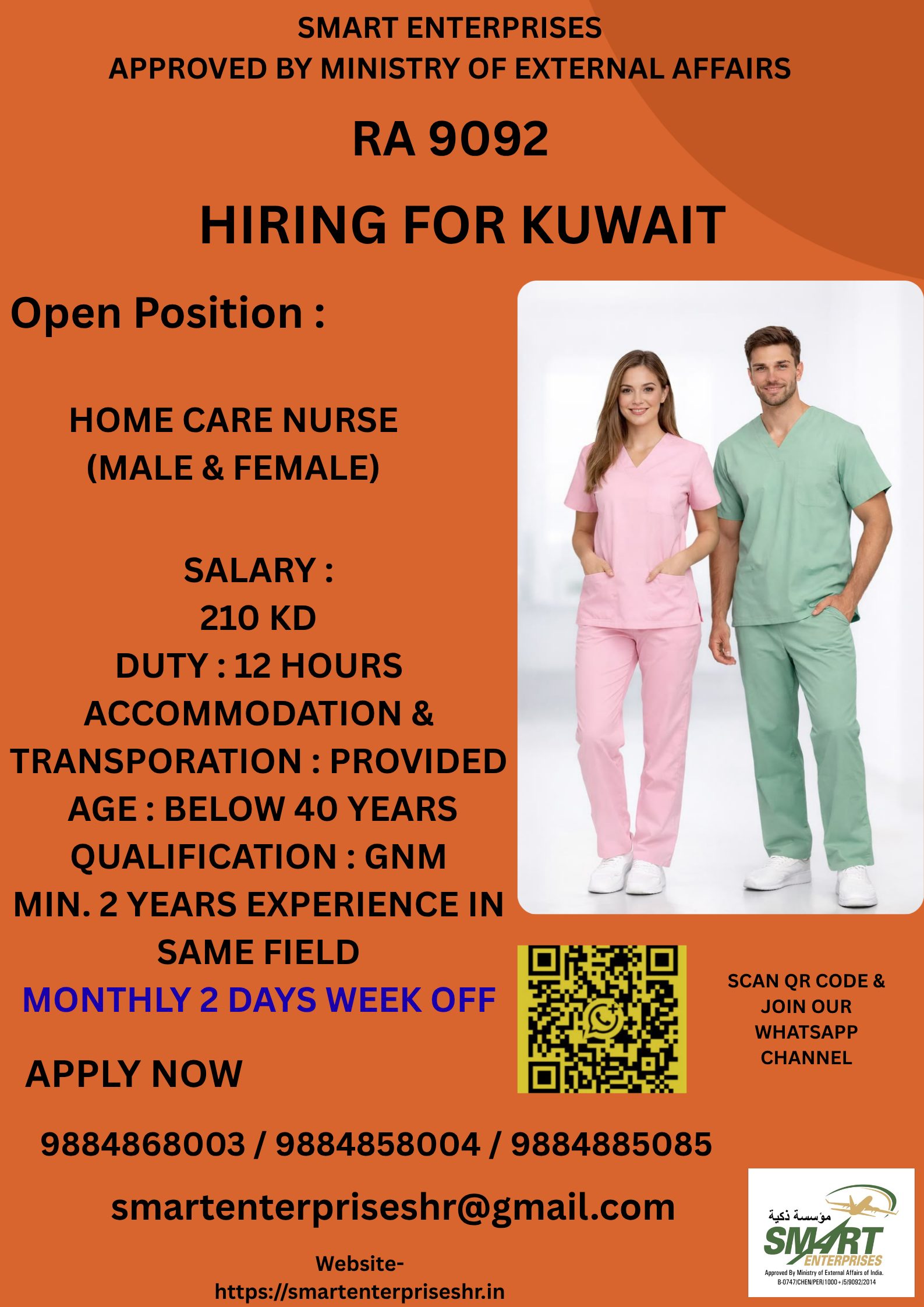 MALE & FEMALE NURSE