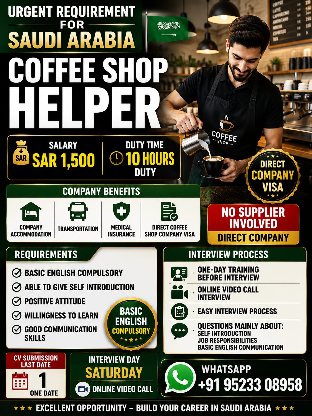 COFFEE SHOP HELPER