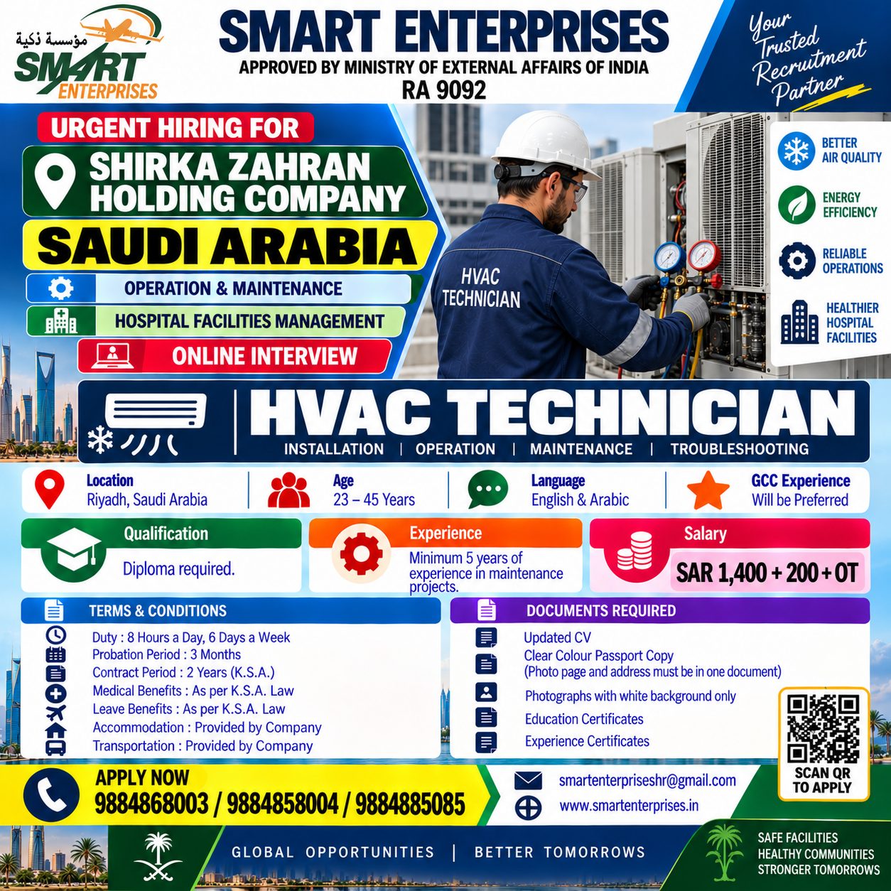 HVAC TECHNICIAN SAUDI ARABIA