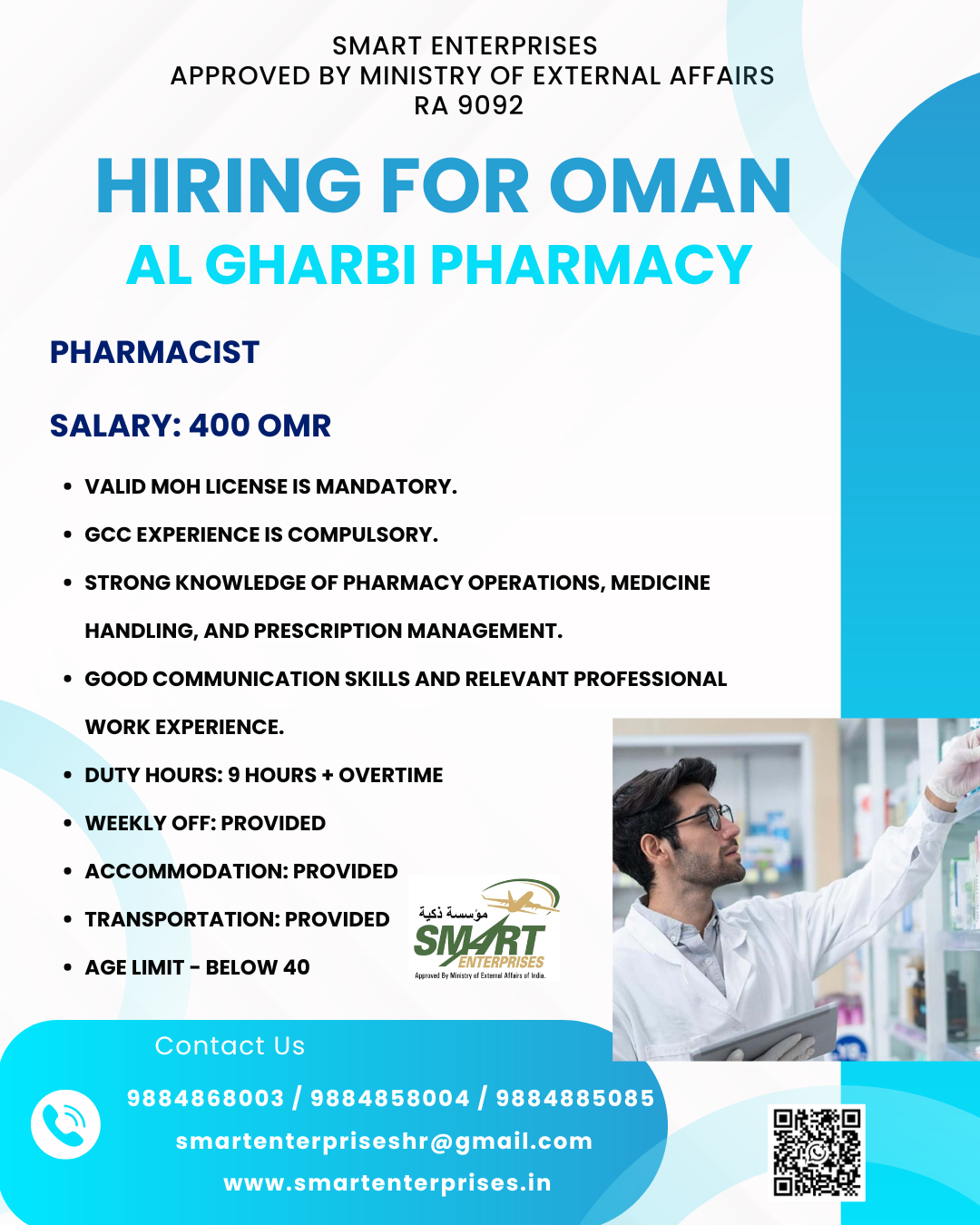 OMAN — smartenterpriseshr@gmail.com, OMAN, OMAN