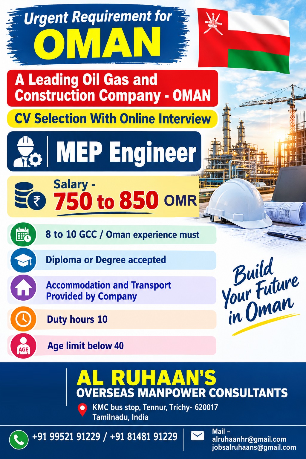 MEP Engineer — AL RUHAAN OVERSEAS MANPOWER CONSULTANTS, Oman, Oman