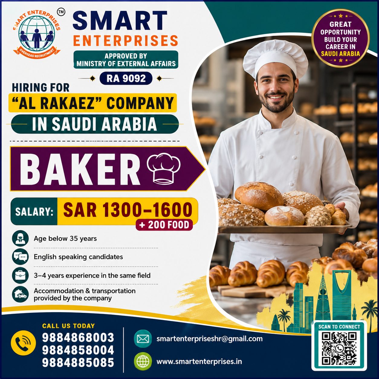HIRING FOR BAKER