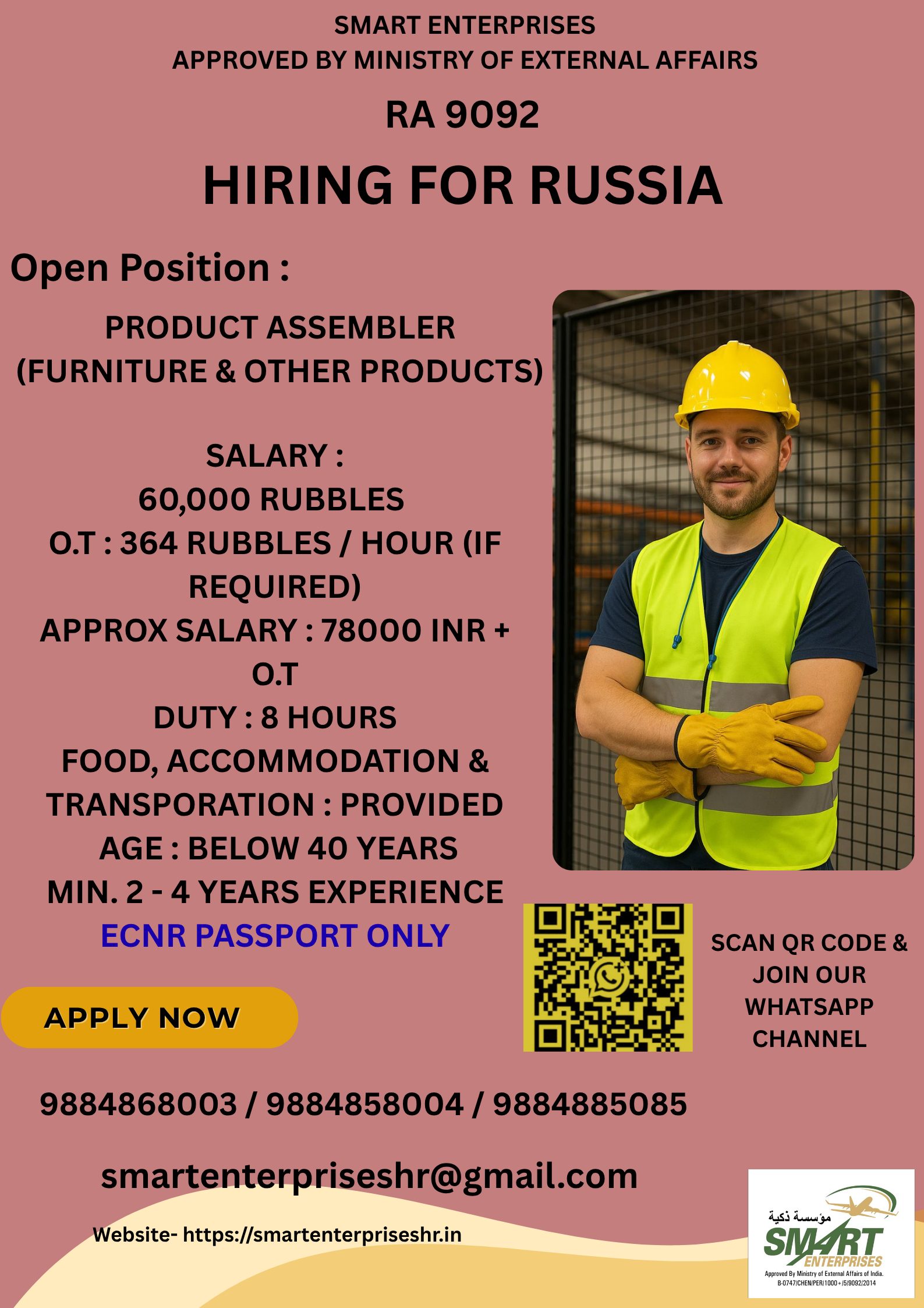 PRODUCT ASSEMBLER — smartenterpriseshr@gmail.com, RUSSIA