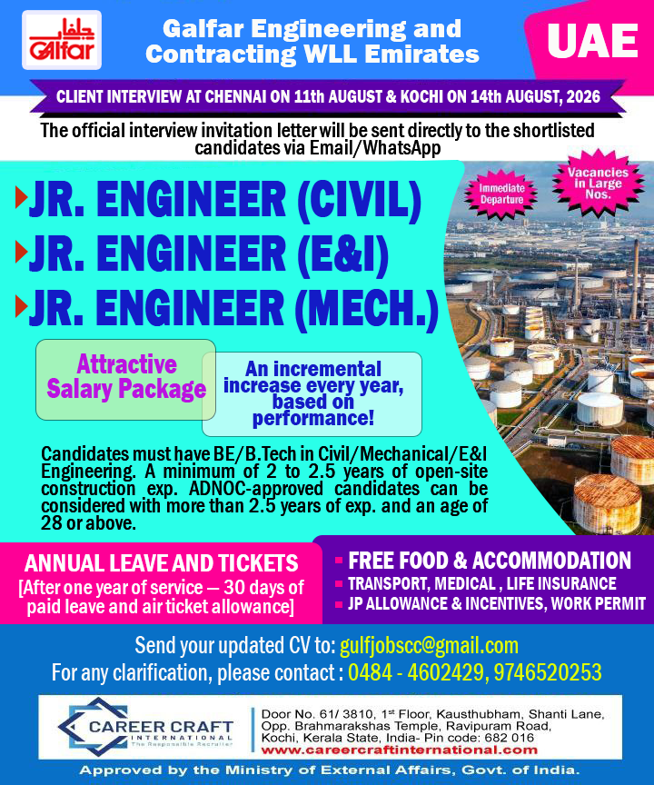 Galfar Engineering and Contracting WLL Emirates - Recruitment Drive for Junior Engineer -