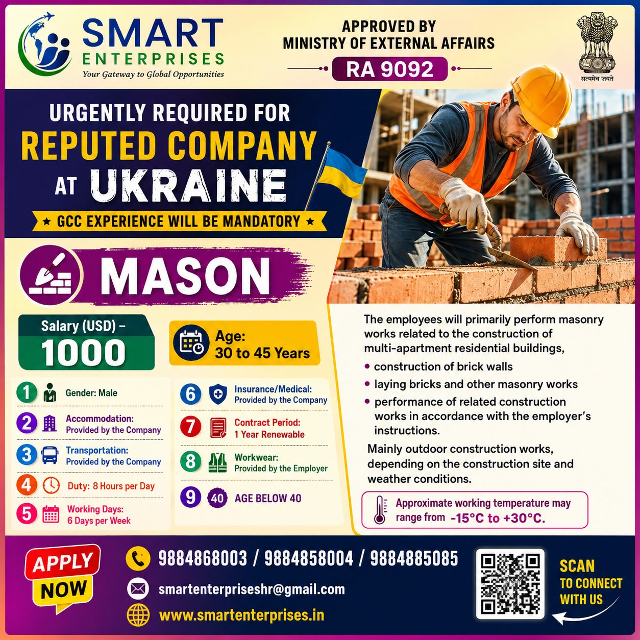 MASON — smartenterpriseshr@gmail.com, UKRAINE, UKRAINE