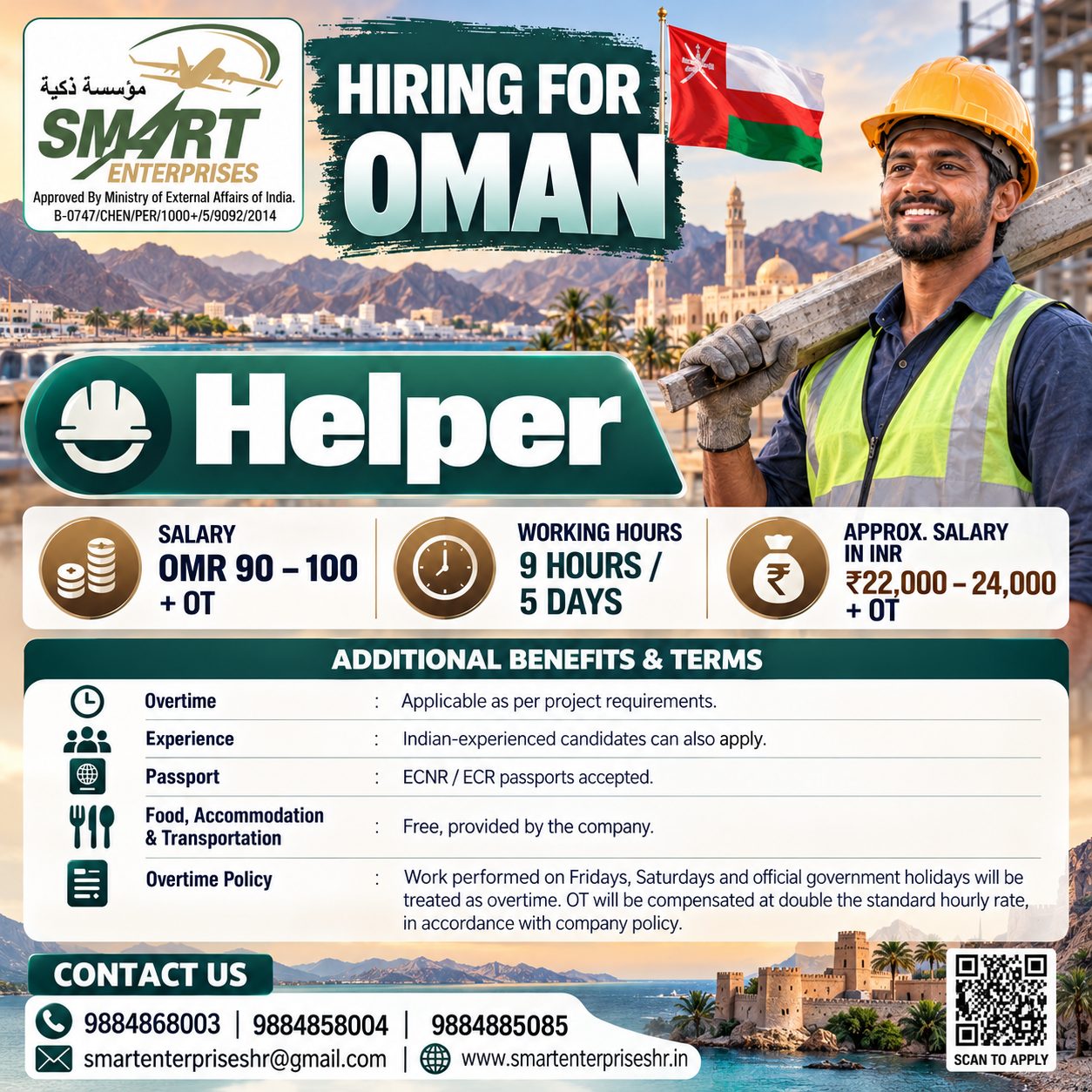 HELPER DUBAI