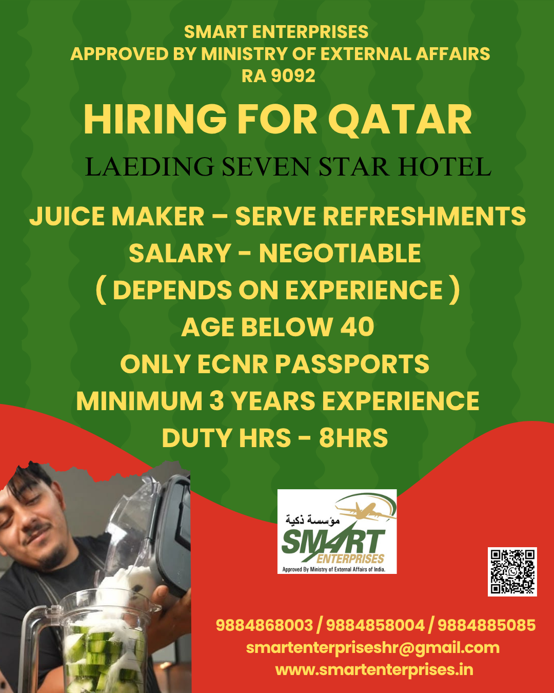 Juice Maker – Serve Refreshments — smartenterpriseshr@gmail.com, QATAR, QATAR