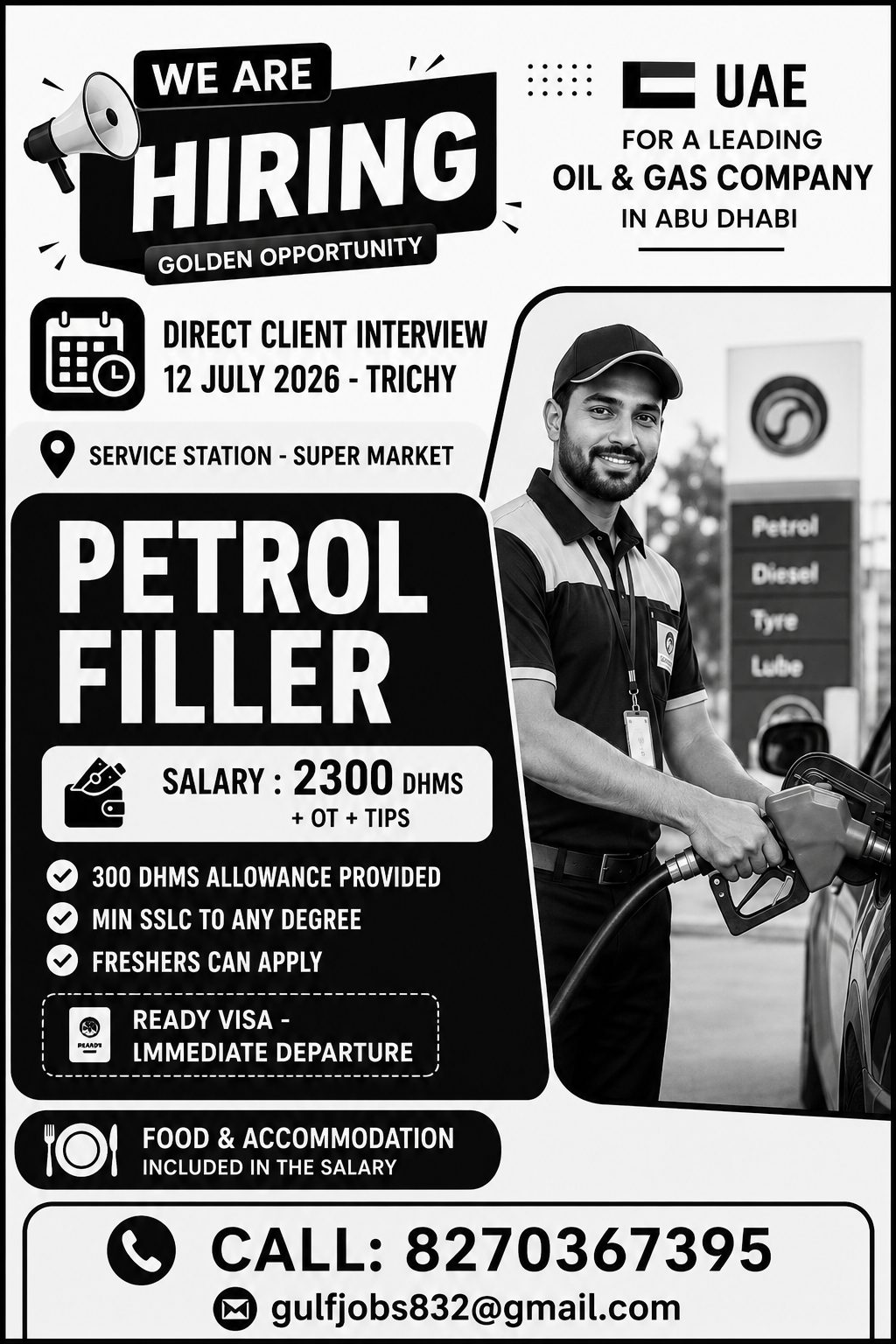 Fuel filler — VG TRAVELS, Dubai, Dubai