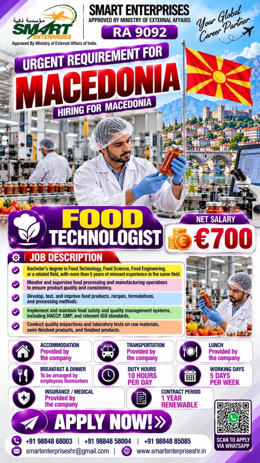 Food Technologist MACEDONIA