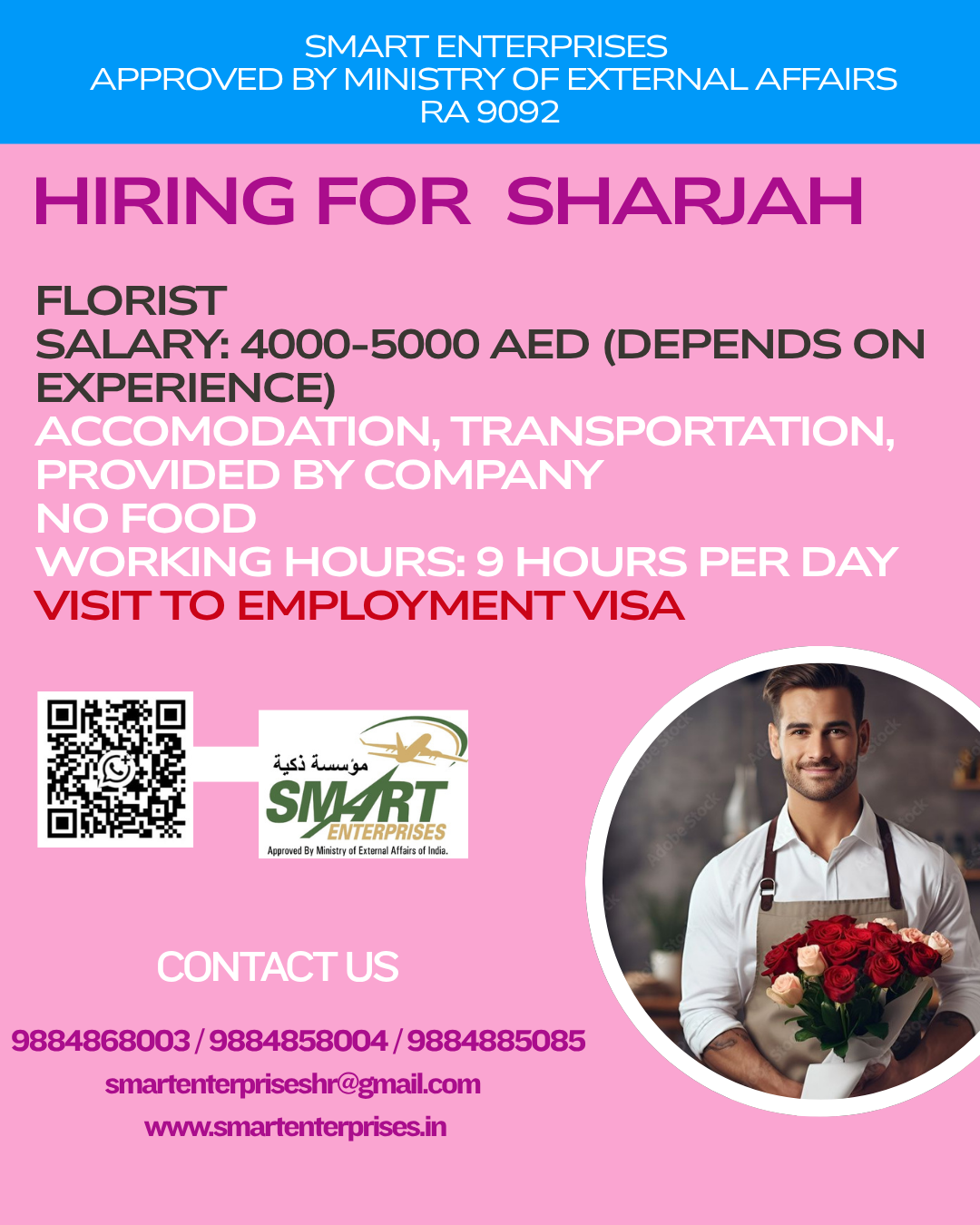 Florist — smartenterpriseshr@gmail.com, Sharjah, Sharjah