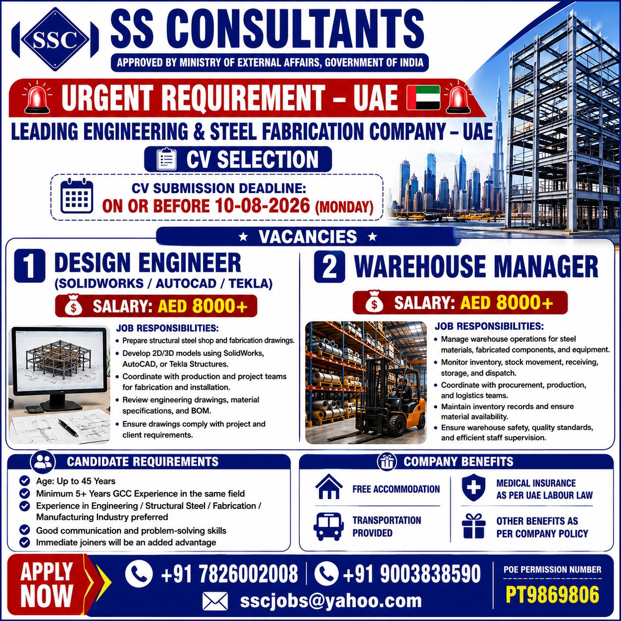 Engineering & Steel Fabrication - UAE Recruitment