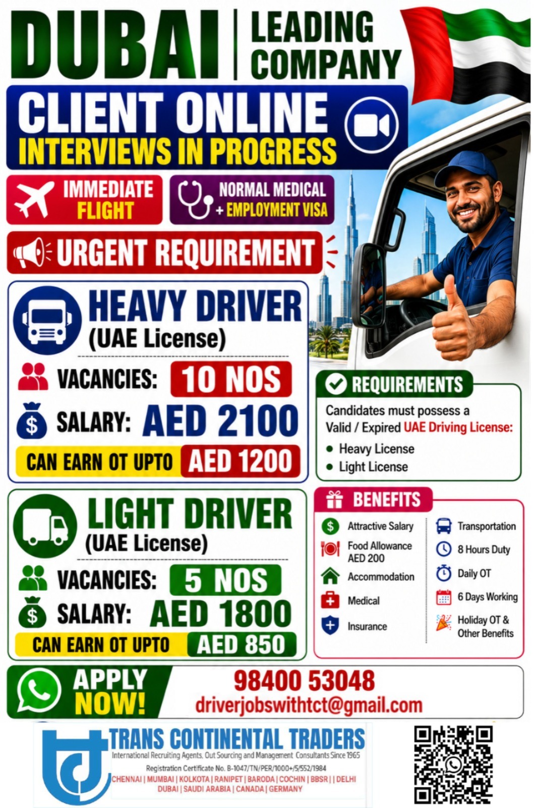 Heavy Driver & Light Driver Leading Company UAE \ Client Online Interview In Progress Call For More Details 9791553048 — Trans Continental Traders, UAE, UAE