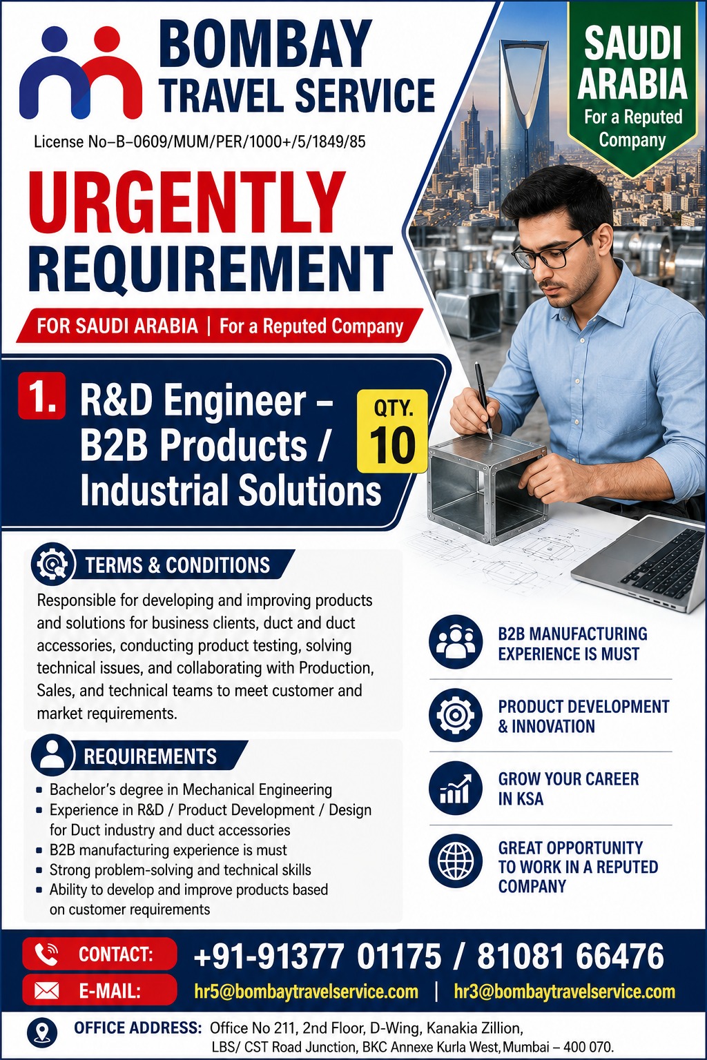 R&D Engineer – B2B Products / Industrial Solutions