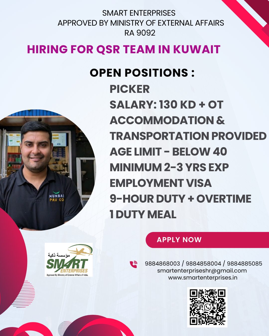 Picker — smartenterpriseshr@gmail.com, KUWAIT, KUWAIT