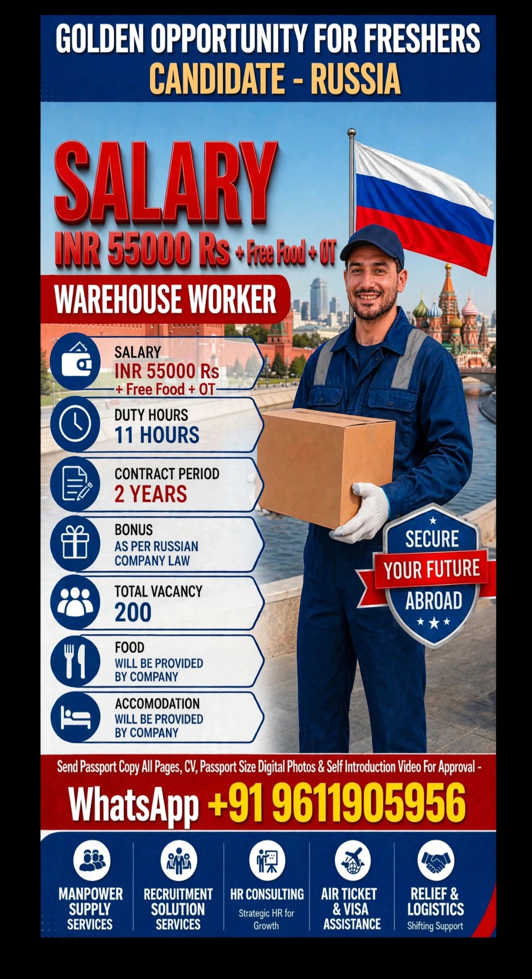 WAREHOUSE ASSISTANT