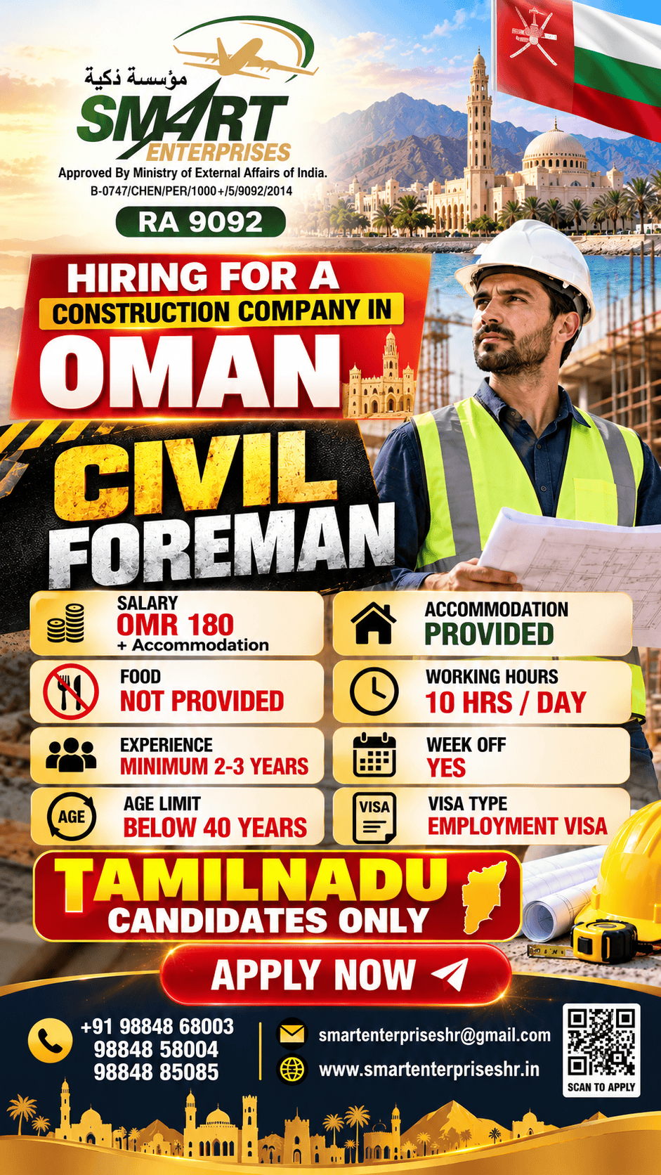 CIVIL FOREMAN - — smartenterpriseshr@gmail.com, SINGAPORE, SINGAPORE