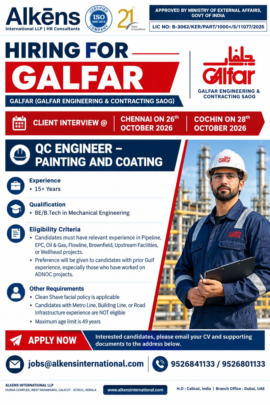 HIRING FOR GALFAR,ABUDHABI — Alkens International LLP, UAE