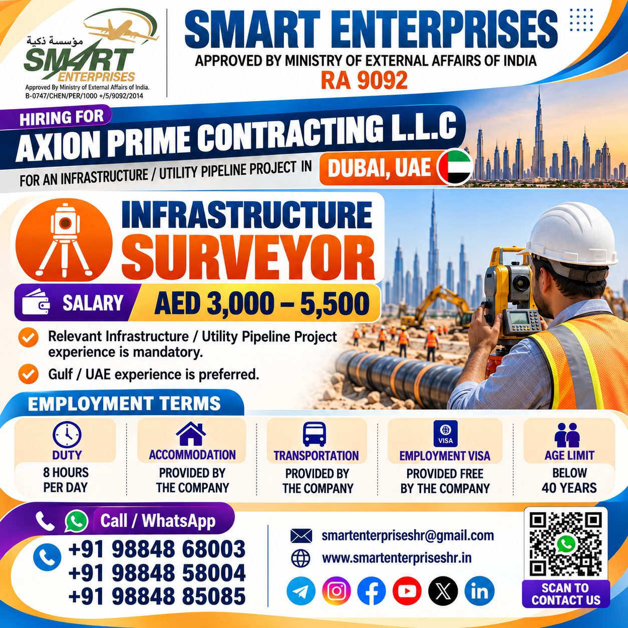 INFRASTRUCTURE SURVEYOR