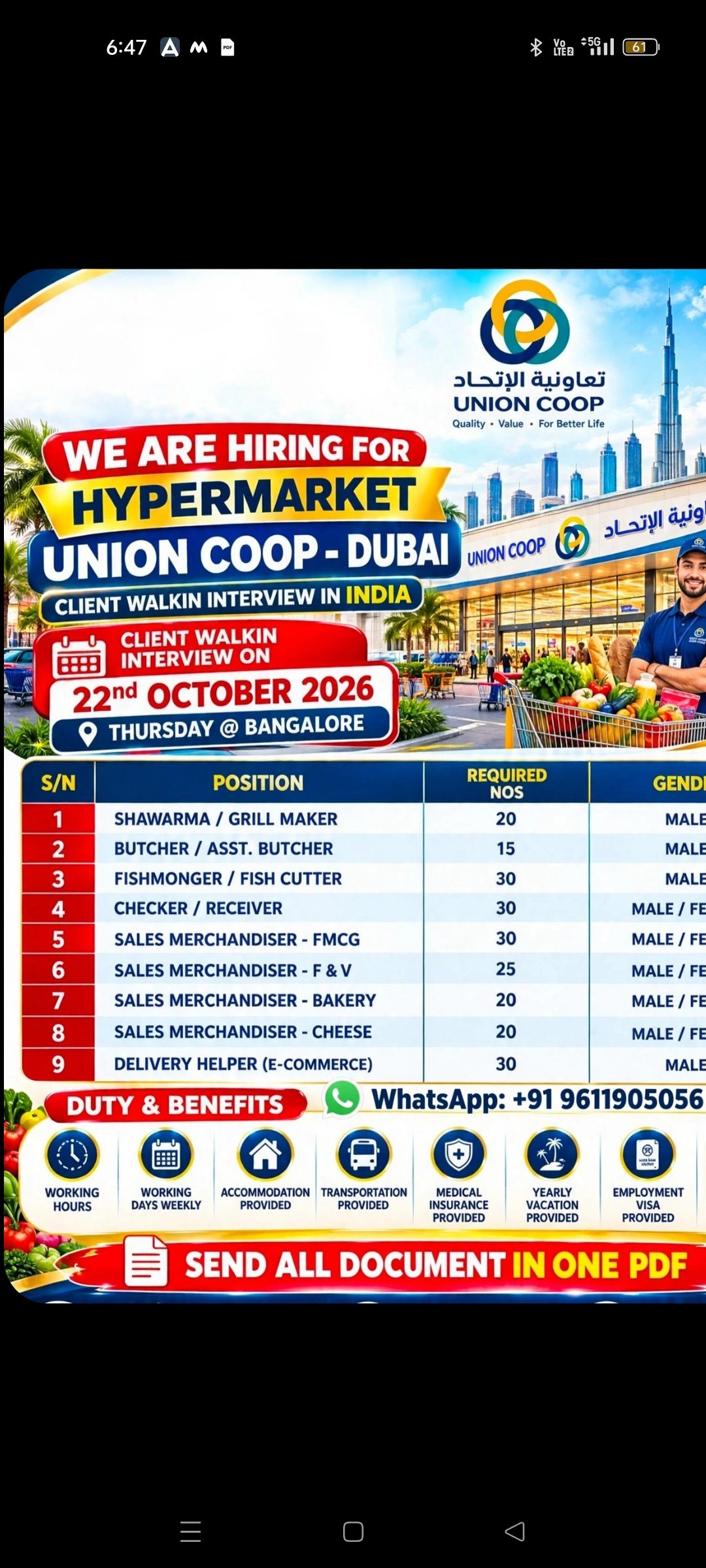 Hypermarket Staff Recruitment - Union Coop Dubai — HR Gulf Placement, UAE, UAE