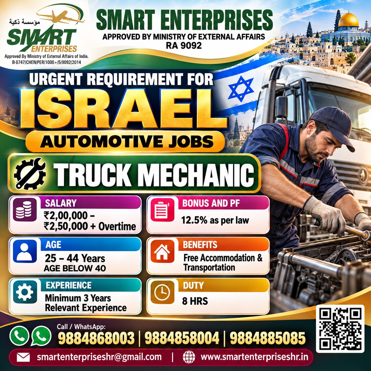 TRUCK MECHANIC