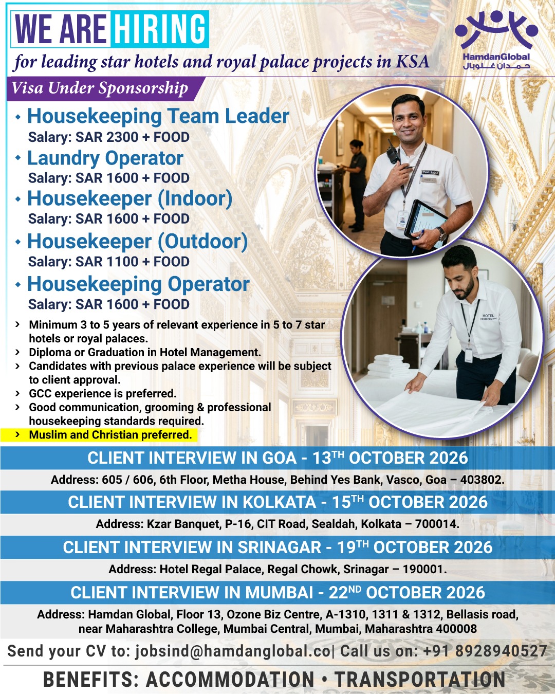 Housekeeper Team Leader — Hamdan Global, Saudi Arabia, Saudi Arabia