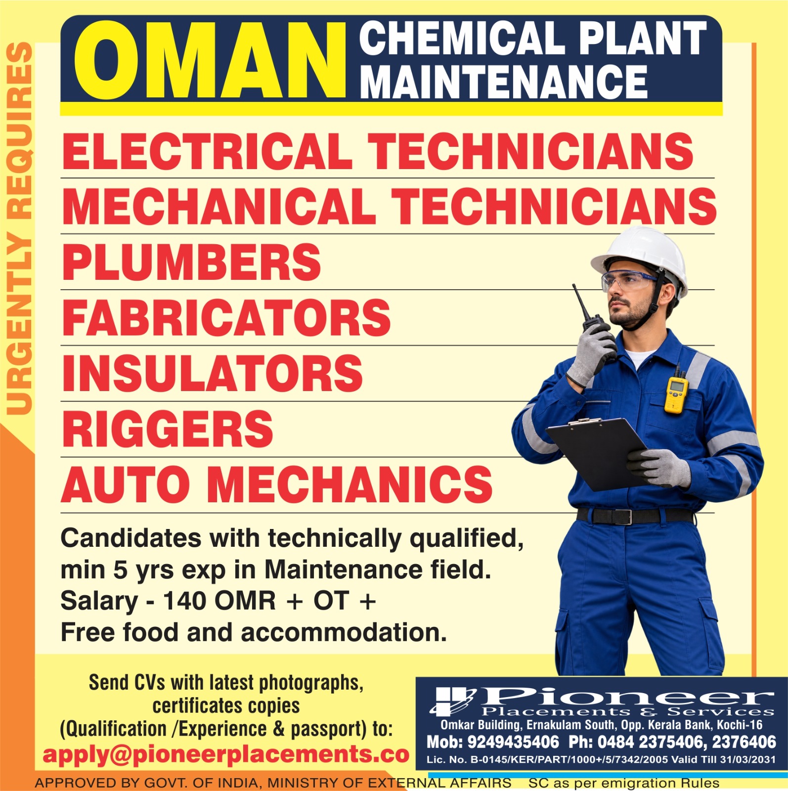 ELECRICIAN  PLUMBERS MECH TECH INSULATORS RIGGERS ETC