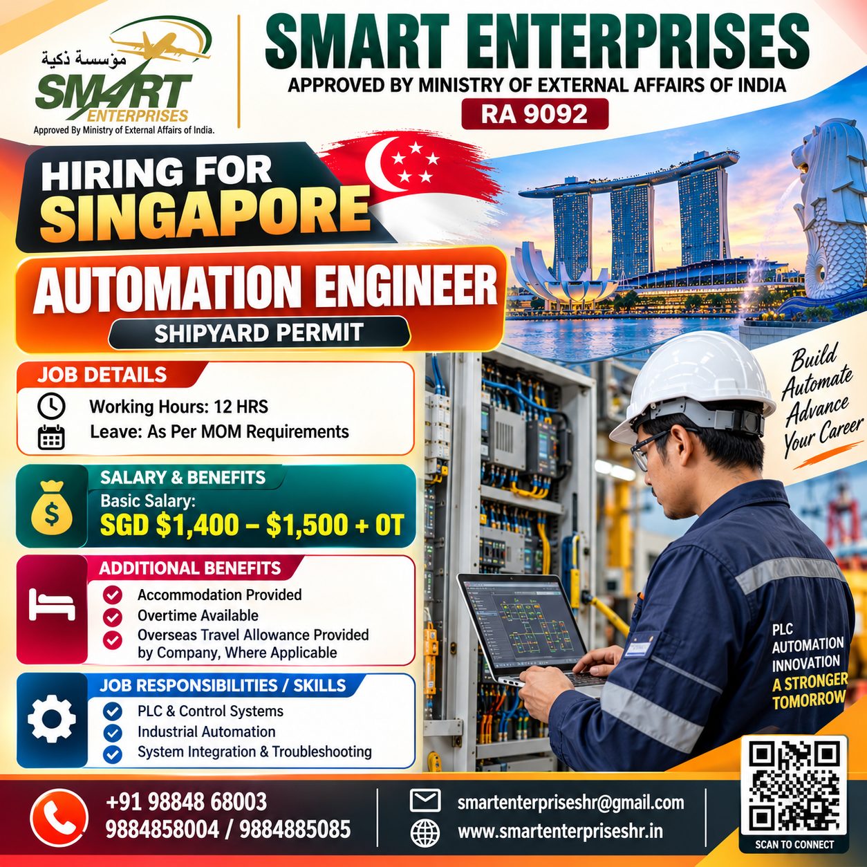 AUTOMATION ENGINEER