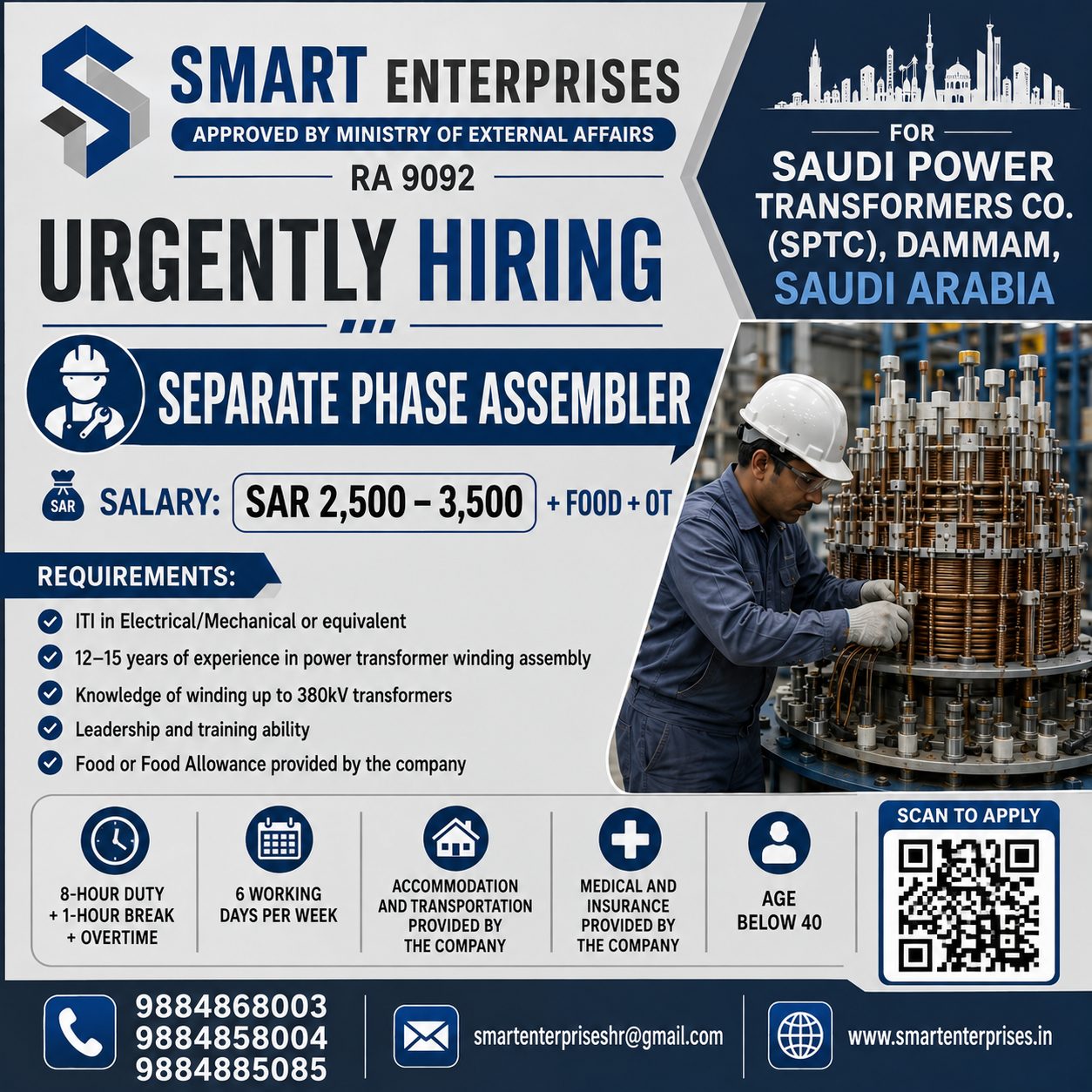 SEPARATE PHASE ASSEMBLER