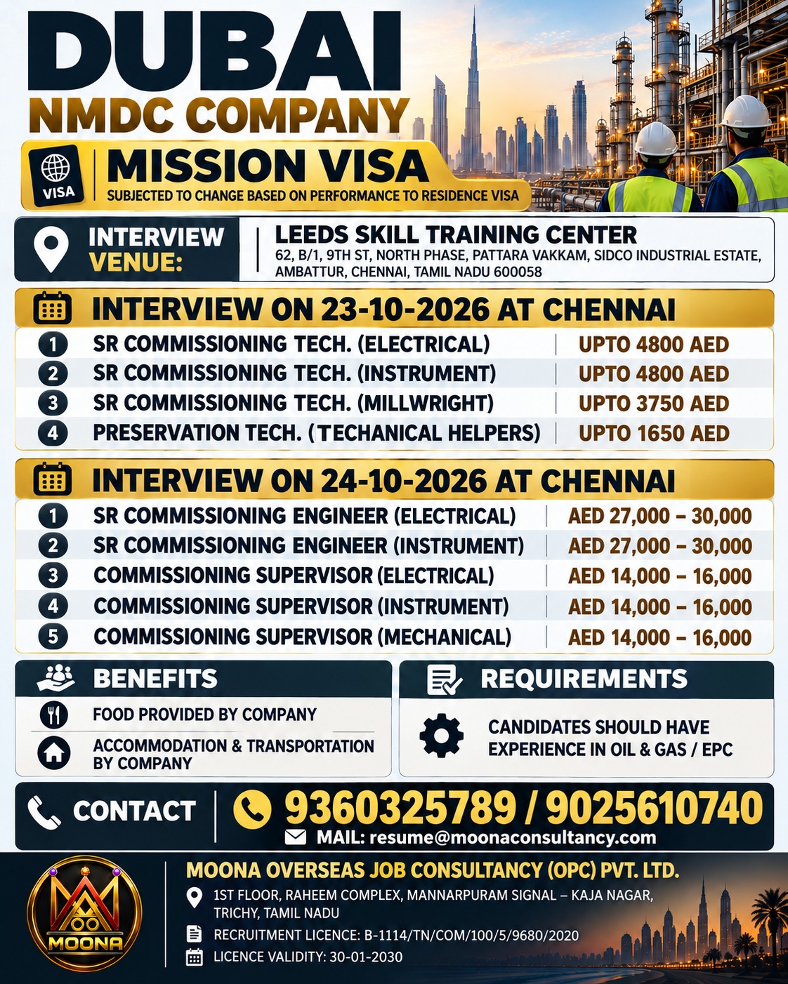 Dubai NMDC Company - Mission Visa