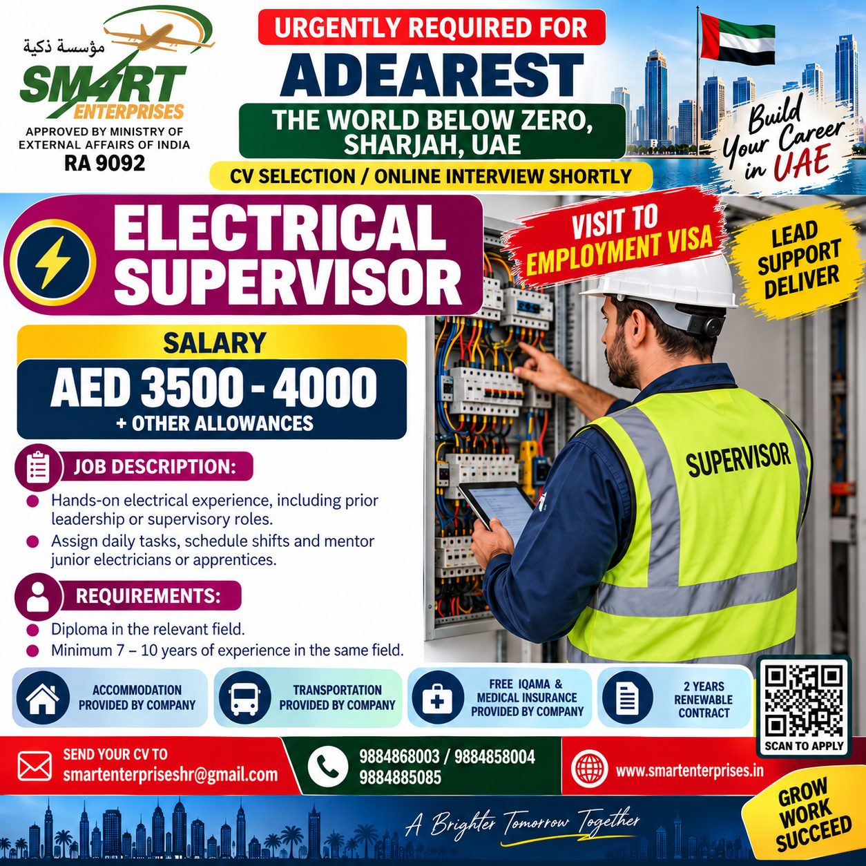 ELECTRICAL SUPERVISOR uae