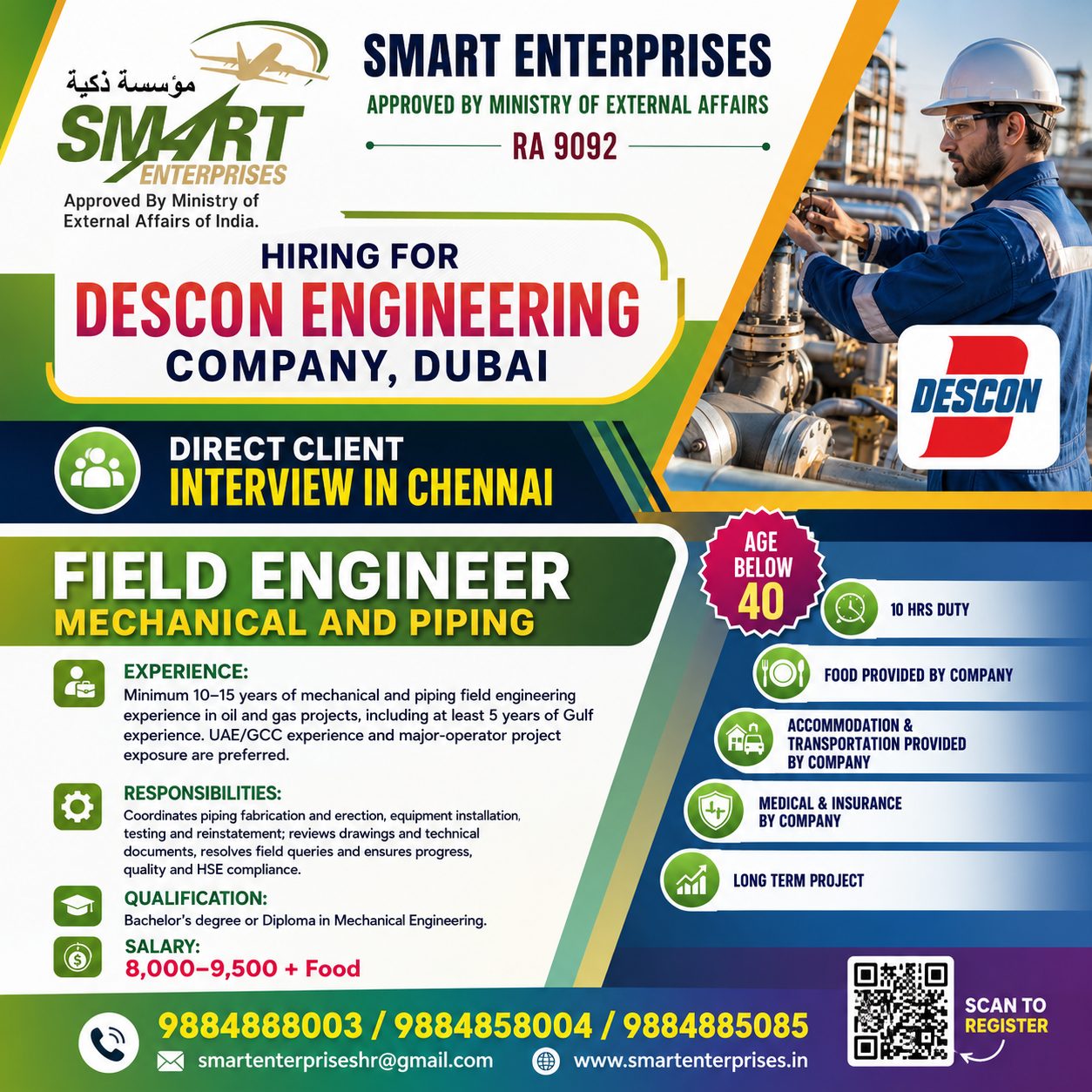 FIELD ENGINEER – MECHANICAL AND PIPING