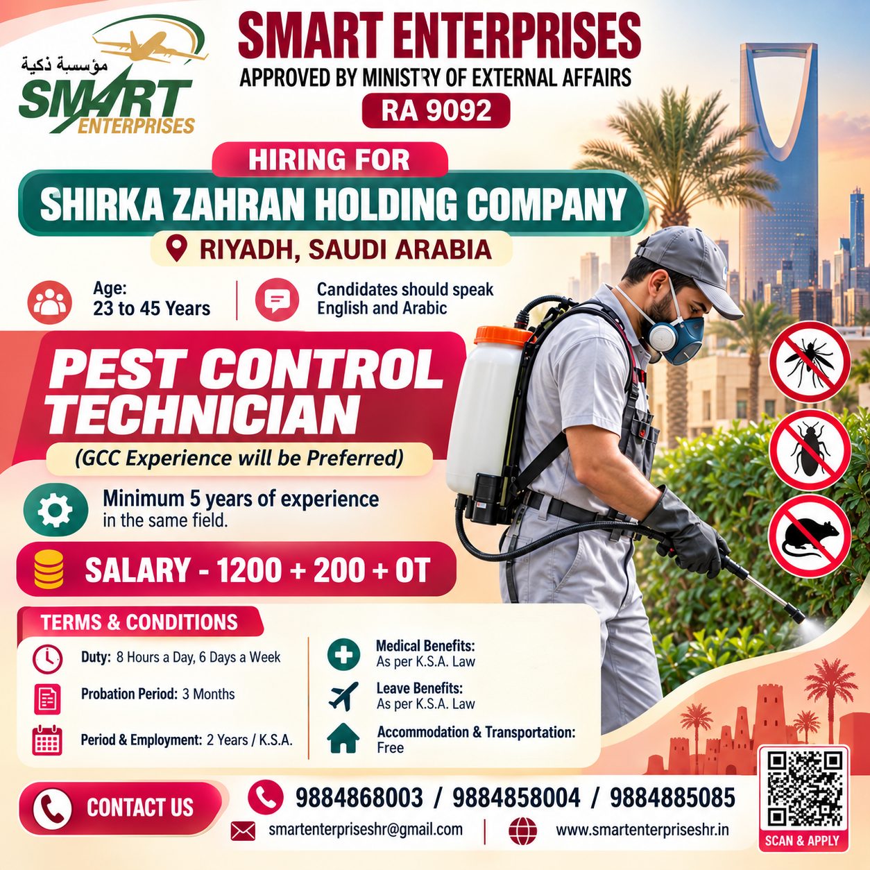PEST CONTROL TECHNICIAN
