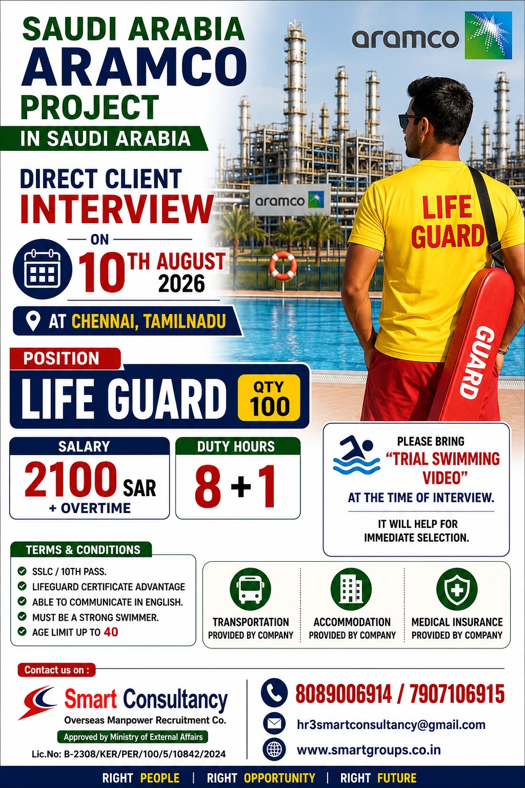 WE ARE HIRING FOR  SRACO(ARAMCO PROJECT)- SAUDI ARABIA, 10TH AUGUST AT CHENNAI, TAMIL NADU