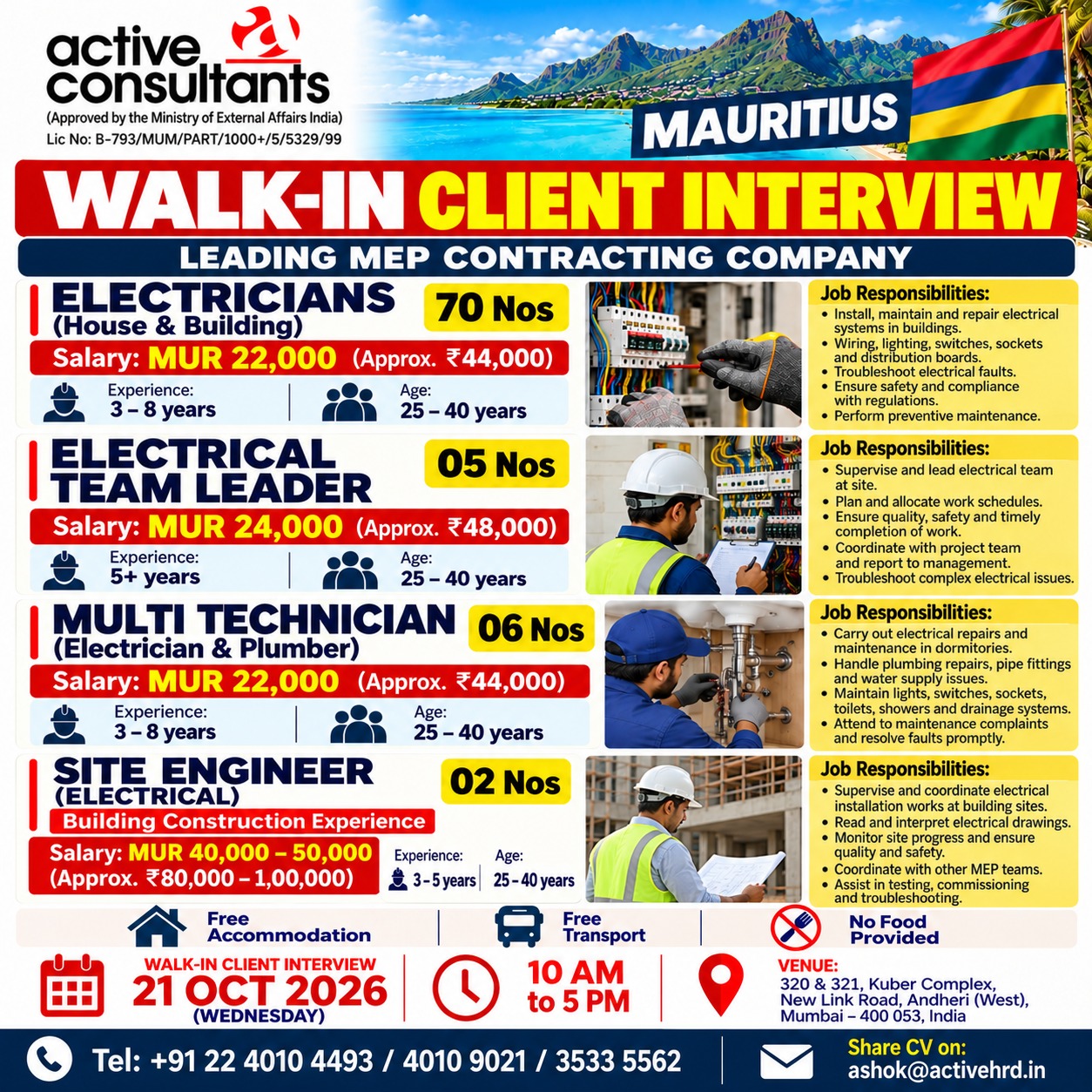 -in Client Interview – Leading MEP Contracting Company — Active Consultants, MAURITIUS