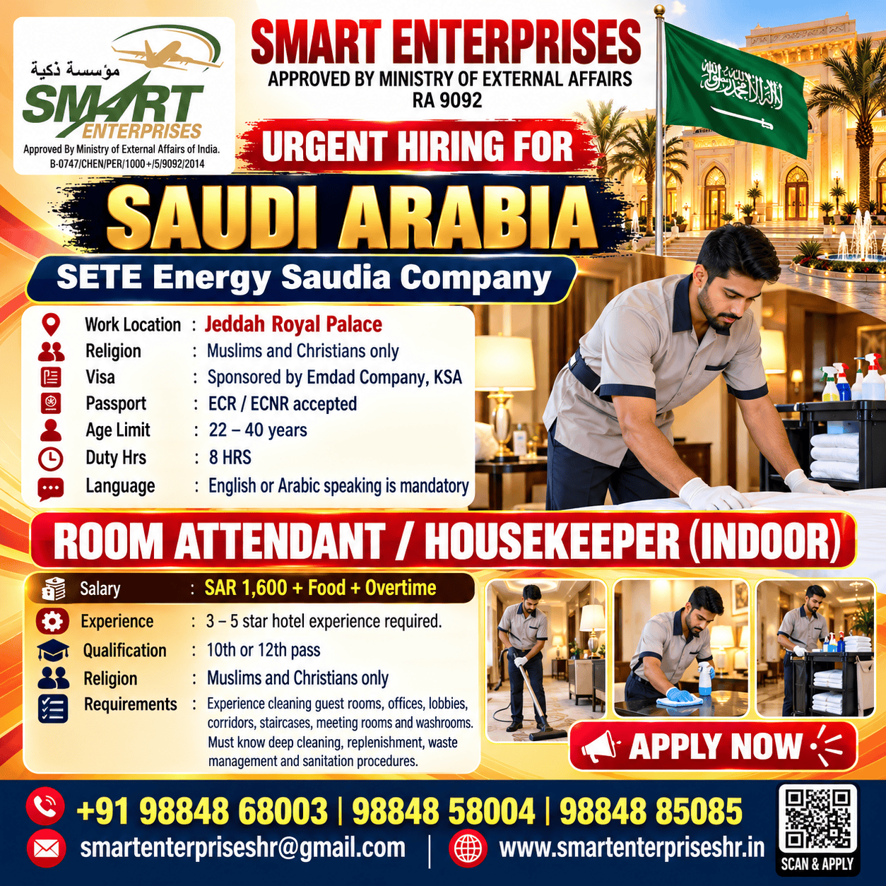 ROOM ATTENDANT / HOUSEKEEPER (INDOOR)