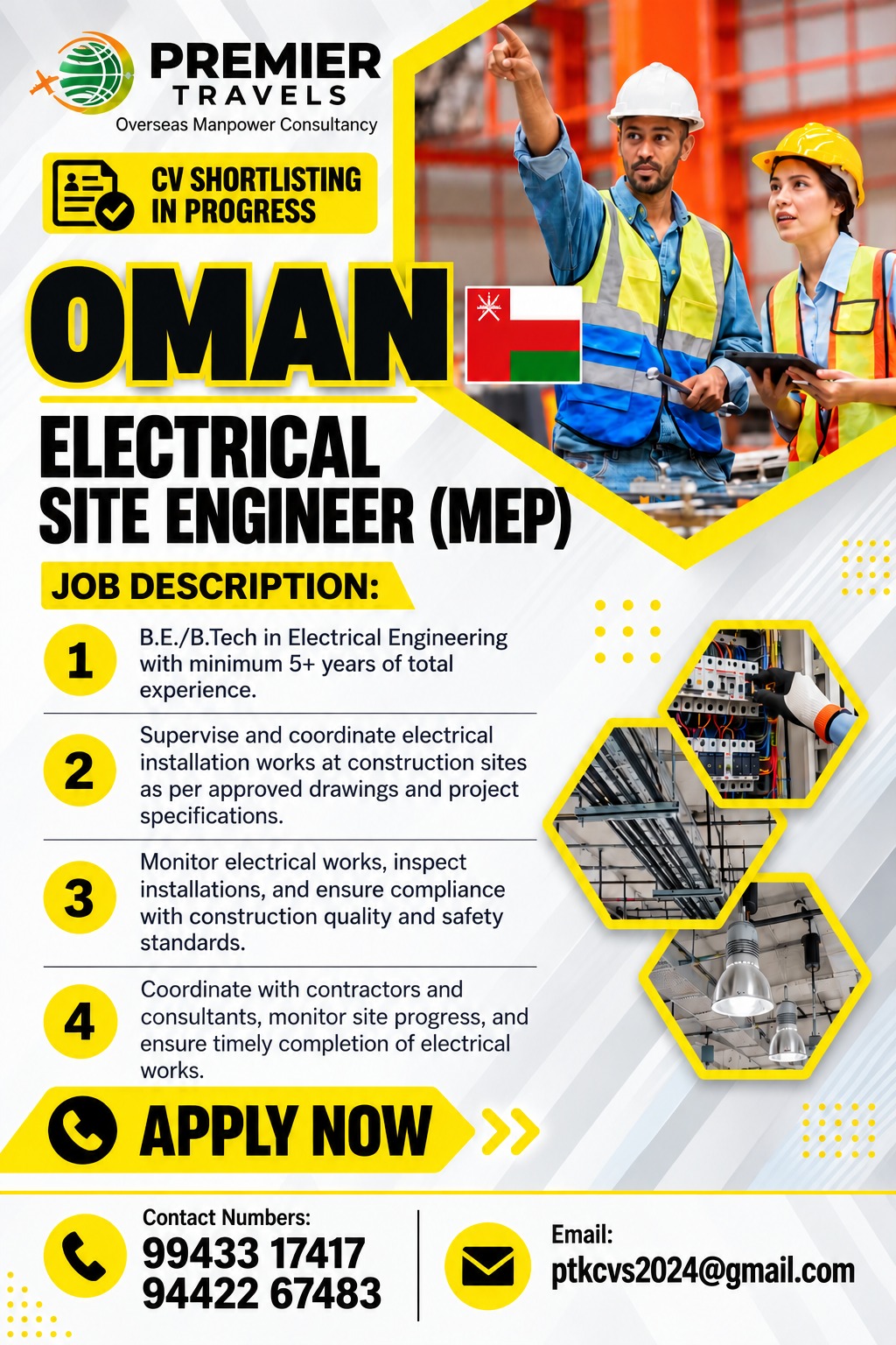 Electrical Site Engineer (MEP) — Premier Travels, Oman