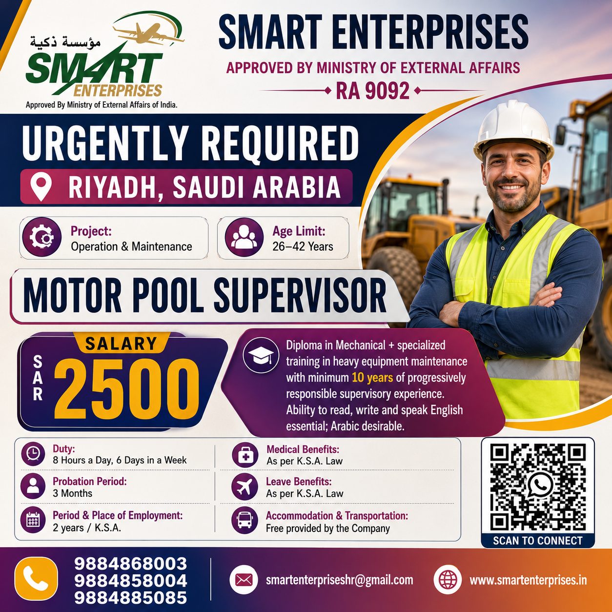 MOTOR POOL SUPERVISOR SAUDI ARABIA — smartenterpriseshr@gmail.com, SAUDI ARABIA, SAUDI ARABIA