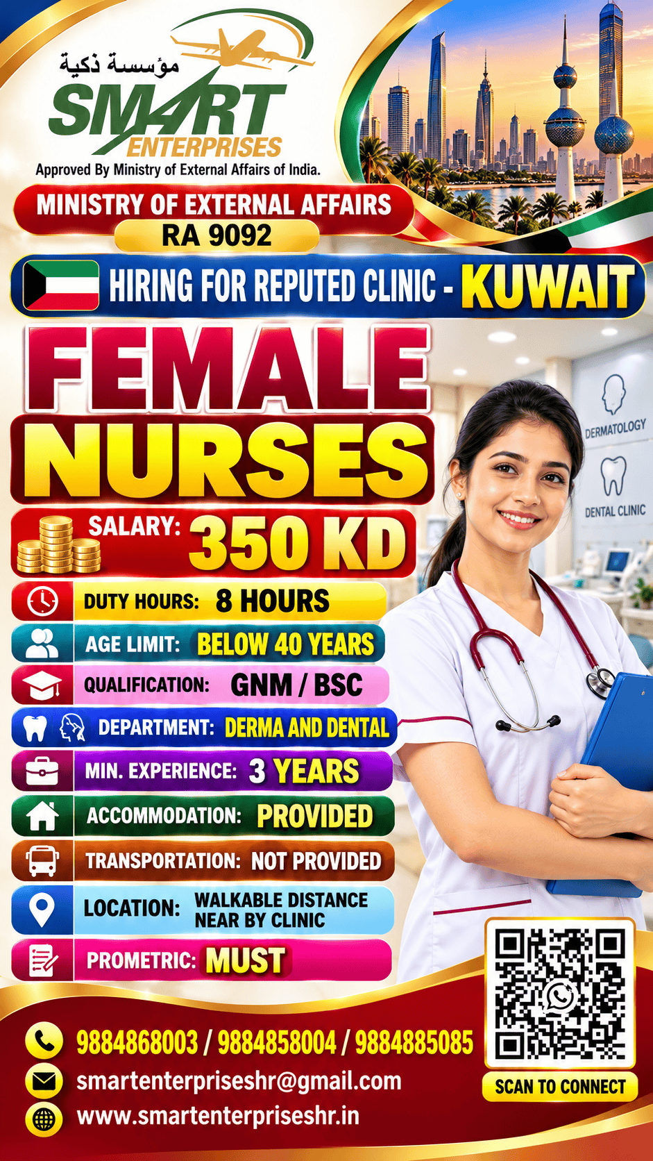 KUWAIT REQUIRES FEMALE NURSES — smartenterpriseshr@gmail.com, KUWAIT, KUWAIT