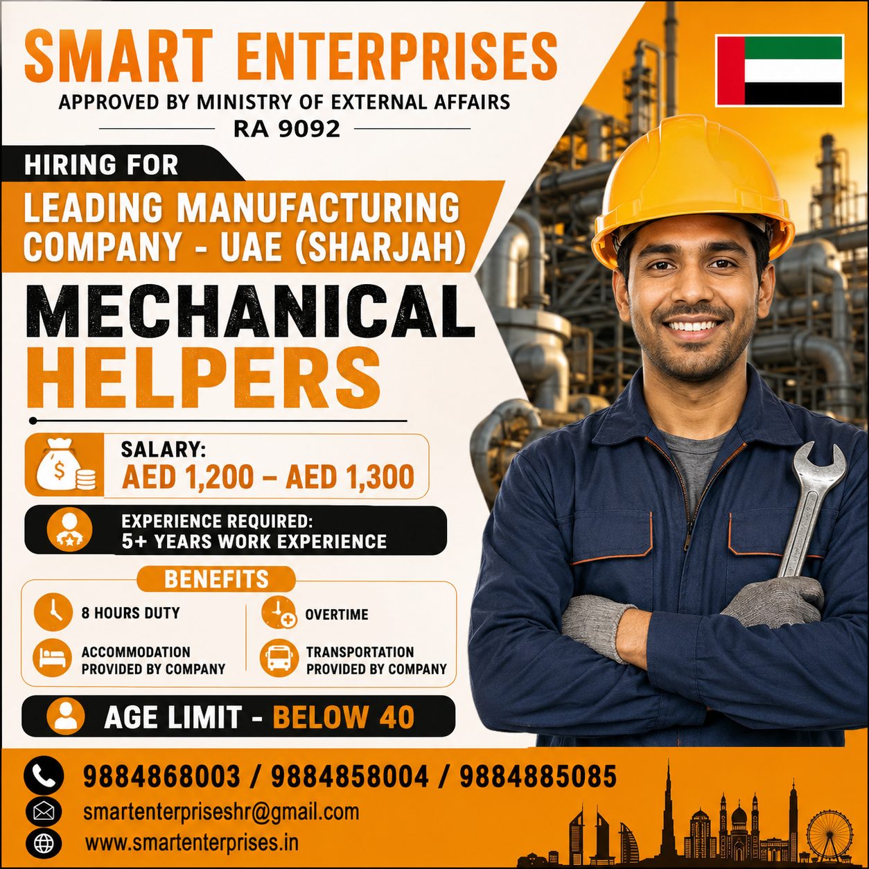 Mechanical Helpers