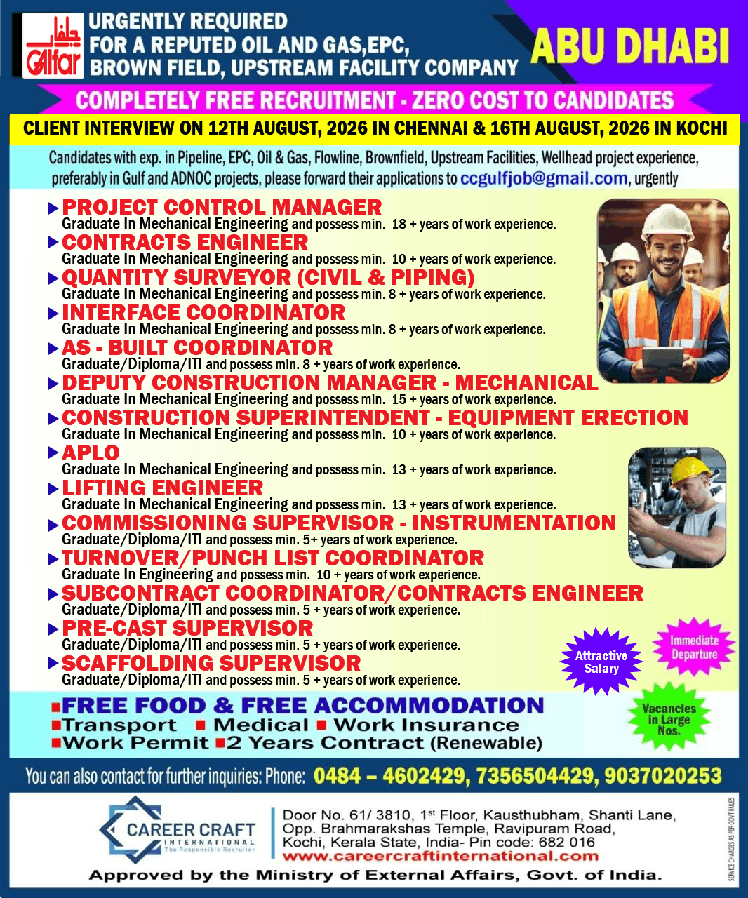 GALFAR ENGINEERING CONDUCTS A DIRECT INTERVIEW DRIVE IN CHENNAI AND KOCHI -