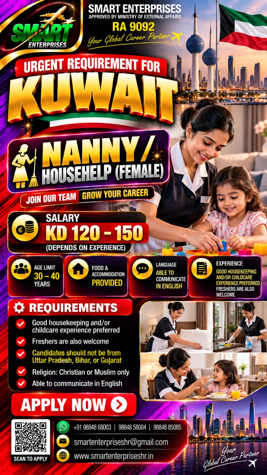 NANNY/HOUSEKEEPING (FEMALE)