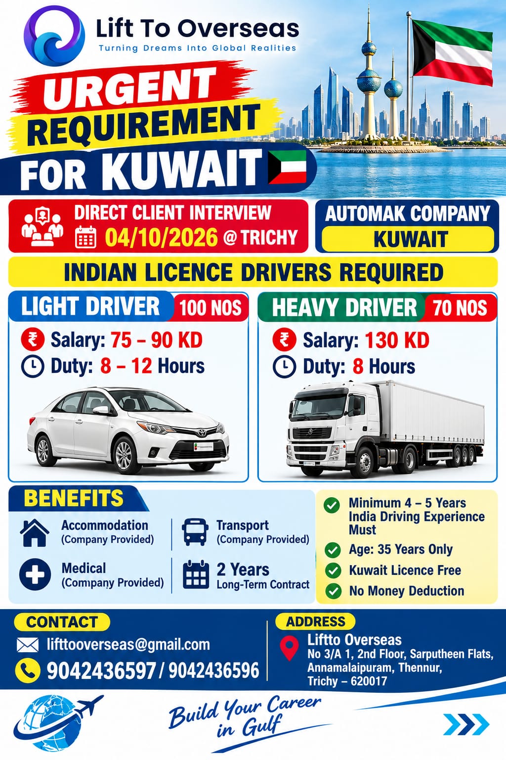 LIGHT DRIVER, HEAVY DRIVER