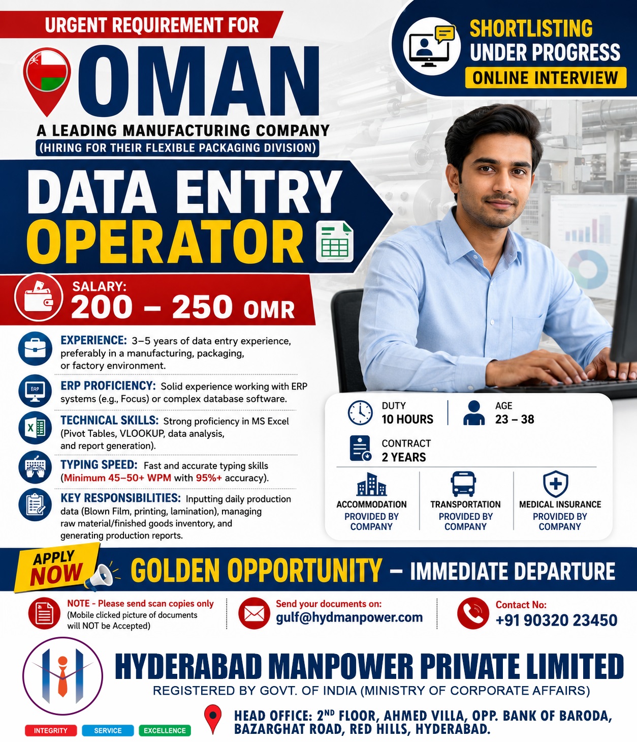 Data Entry Operator — Shaik Sahil, Saudi Arabia