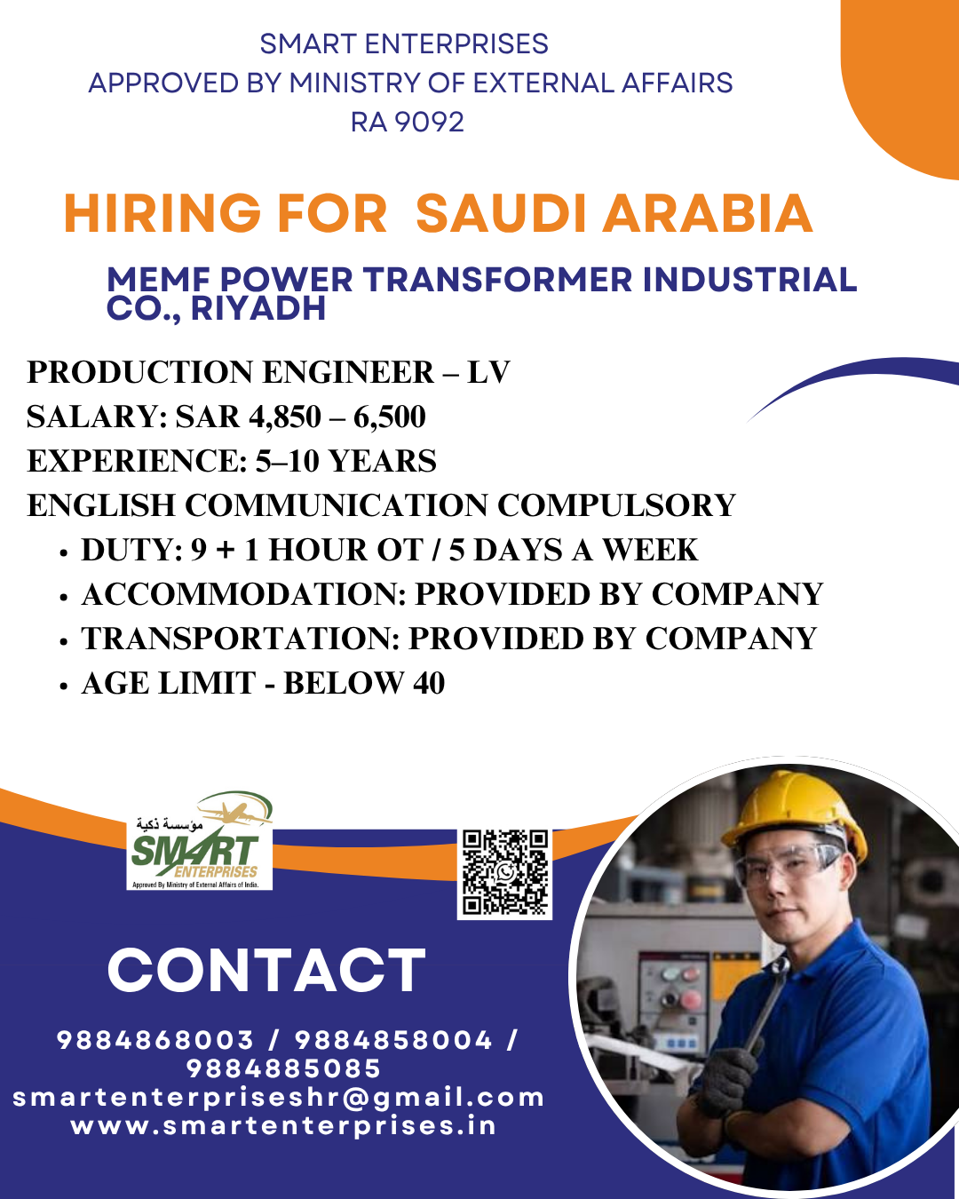 Production Engineer – LV — smartenterpriseshr@gmail.com, SAUDI ARABIA, SAUDI ARABIA