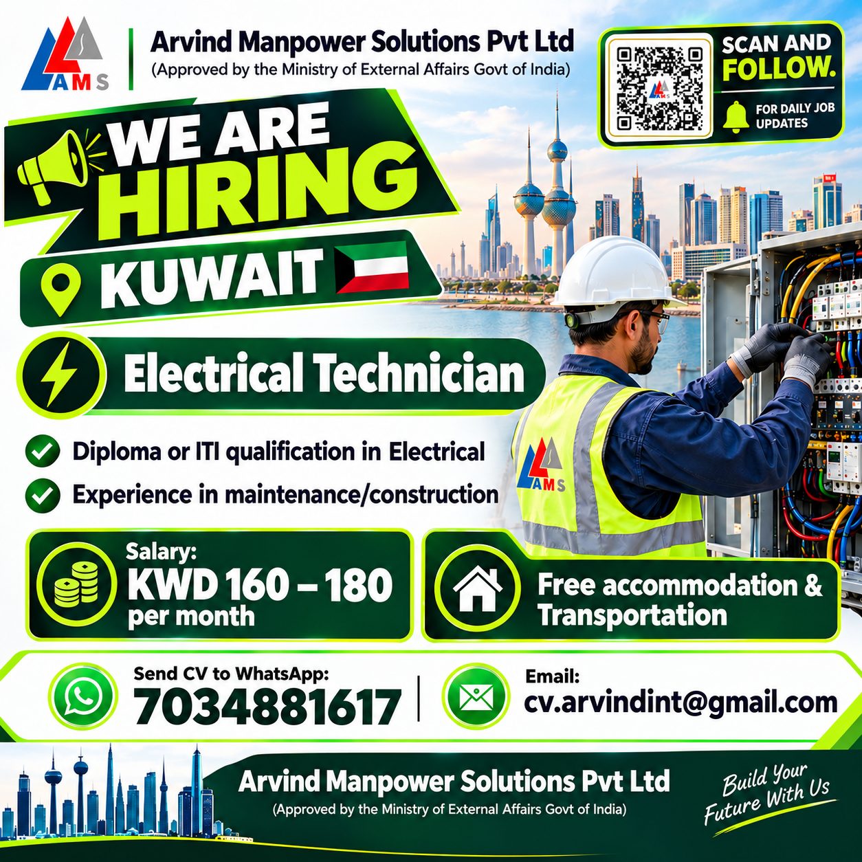 Electrical Technician,