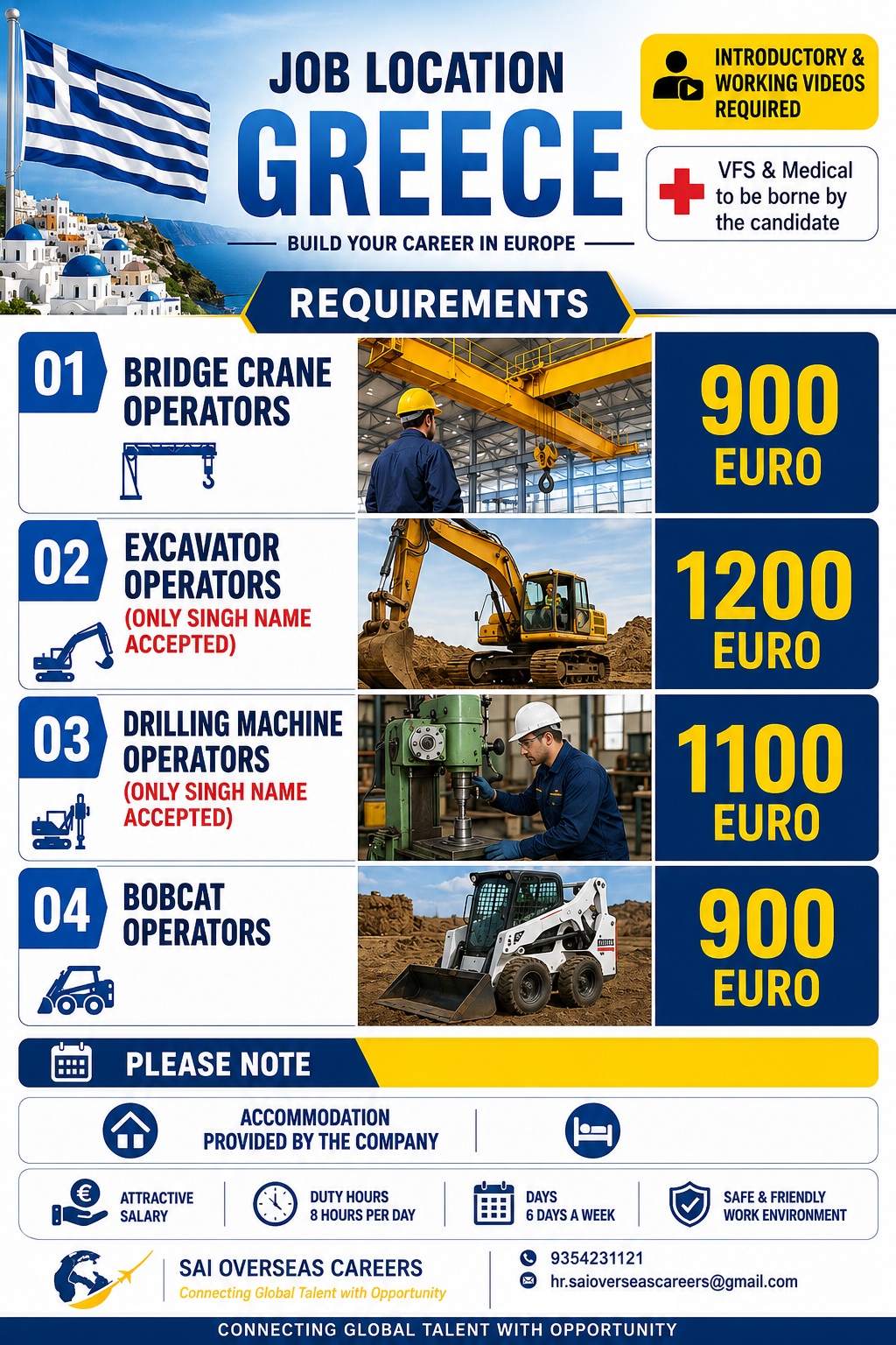 🚧 Urgent Hiring | Job Opportunities in Greece — Sai Overseas Careers, Greece, Greece